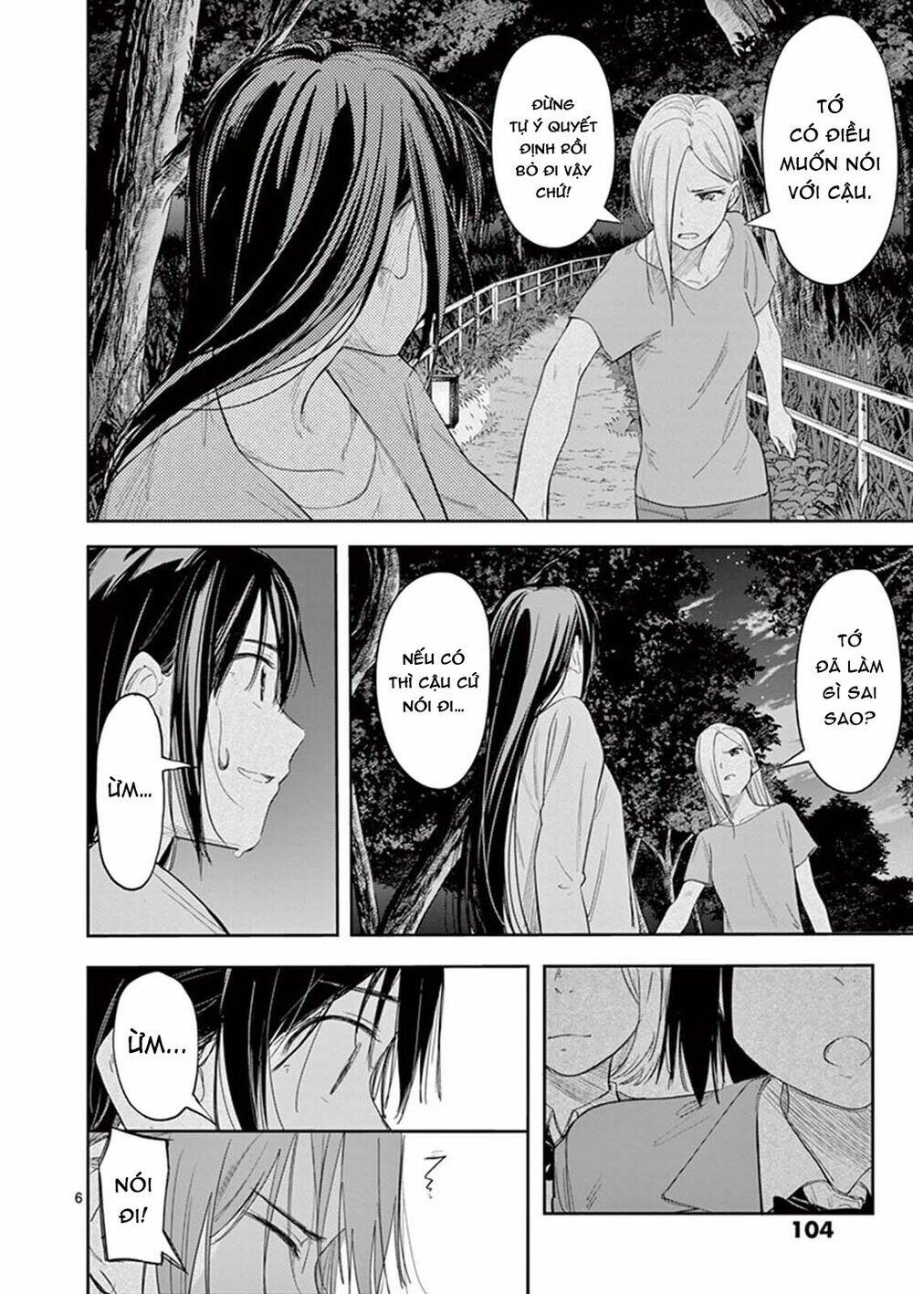 Trap Heroine Chương 20 Ảnh 9