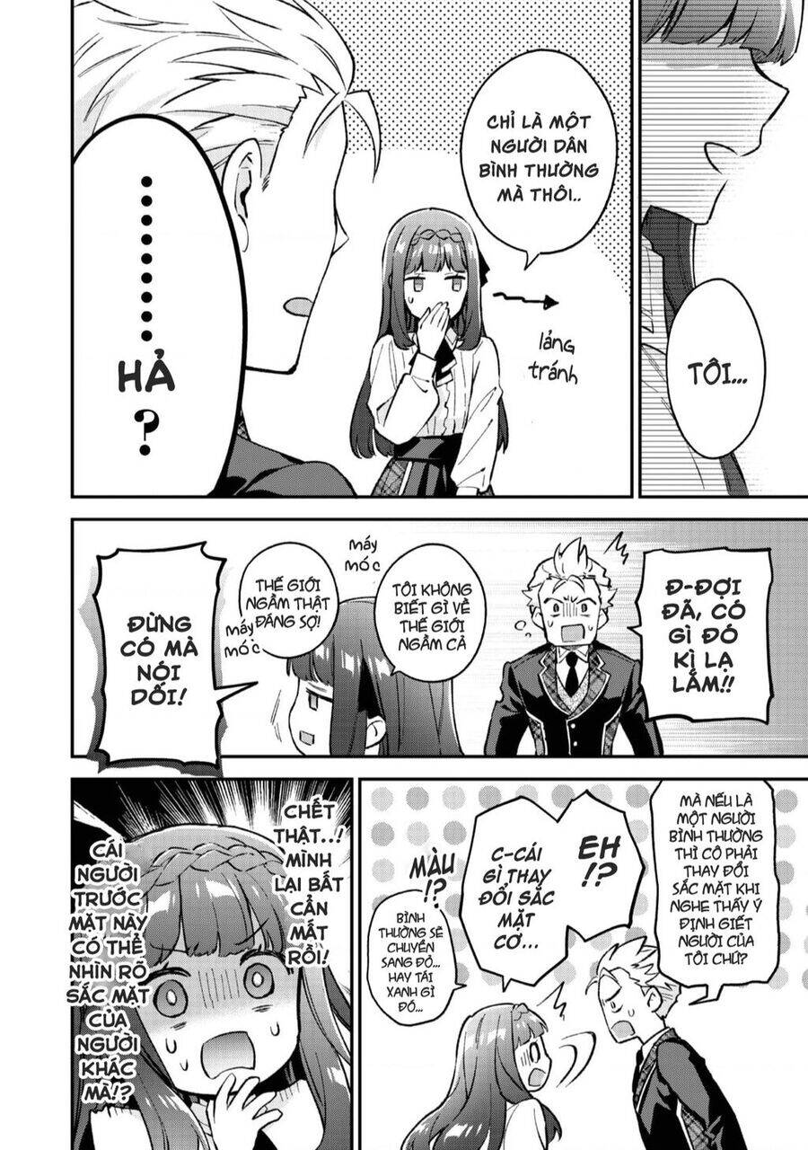 Akutou Ikka No Mana Musume, Tensei Saki Mo Otome Game No Gokudou Reijou Deshita. – Saijoukyuu Rank No Akuyaku-Sama, Sono Dekiai Wa Fuyou Desu! Chương 6 Ảnh 16