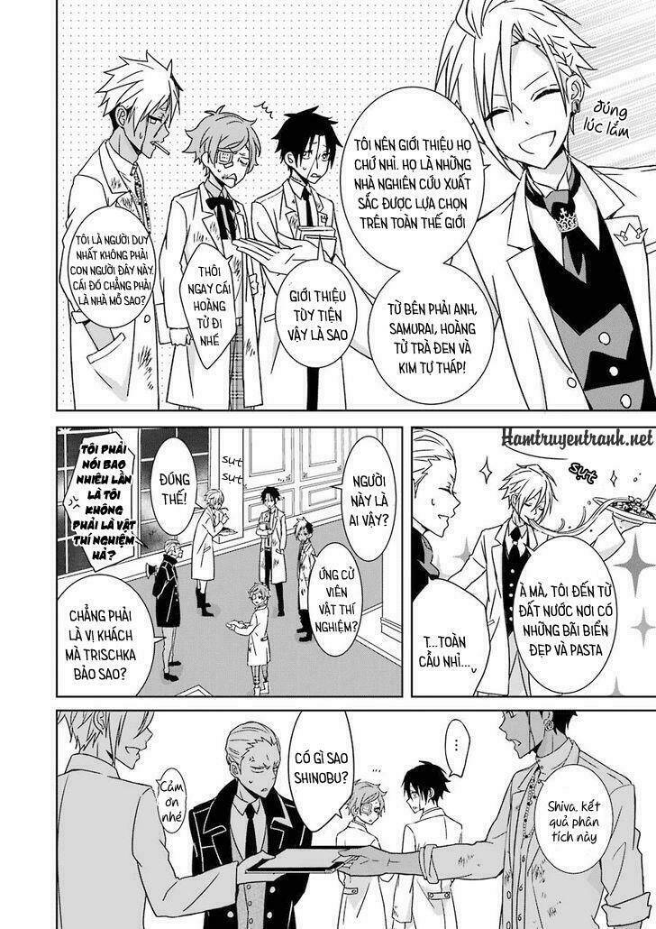 Hakui No Ou-Sama Chương 1 Ảnh 26