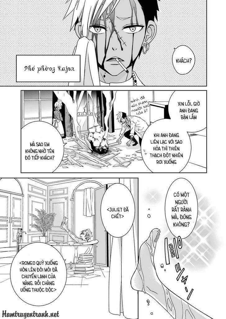 Hakui No Ou-Sama Chương 1 Ảnh 15