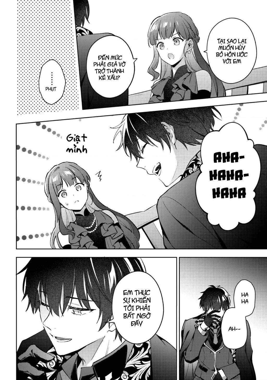 Akutou Ikka No Mana Musume, Tensei Saki Mo Otome Game No Gokudou Reijou Deshita. – Saijoukyuu Rank No Akuyaku-Sama, Sono Dekiai Wa Fuyou Desu! Chương 23 Ảnh 16