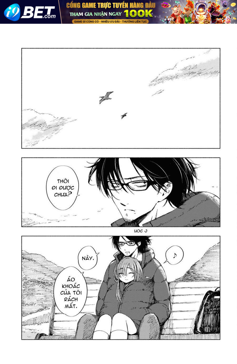 Yamada To Sensei Chương 5 Ảnh 8