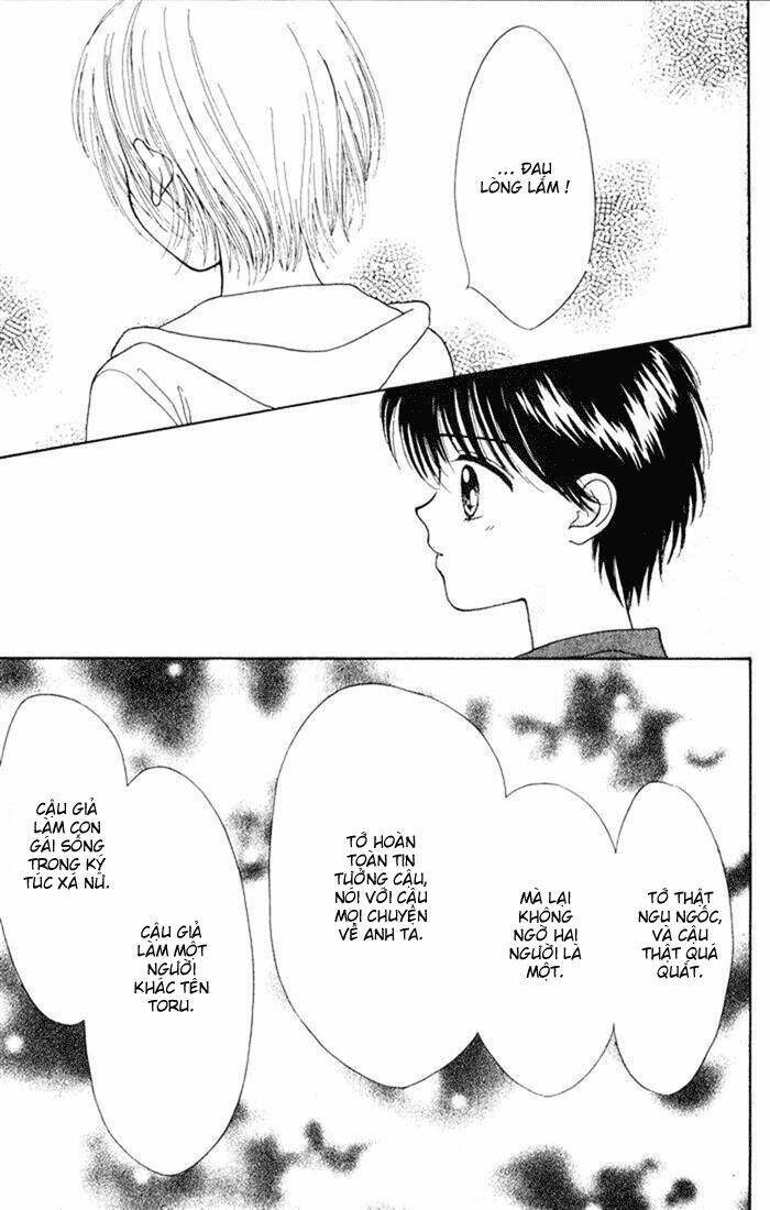 Minto Na Bokura Chương 17 Ảnh 26