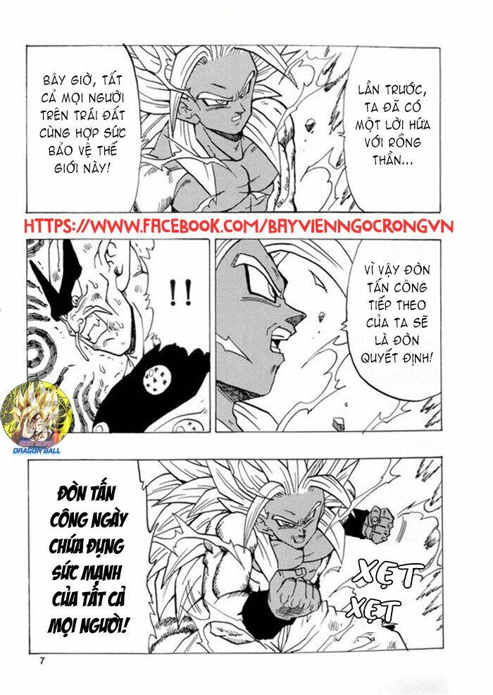 Thế Giới Ngọc Rồng - Con Trai Frieza: Ize Chương 17.1 Ảnh 9