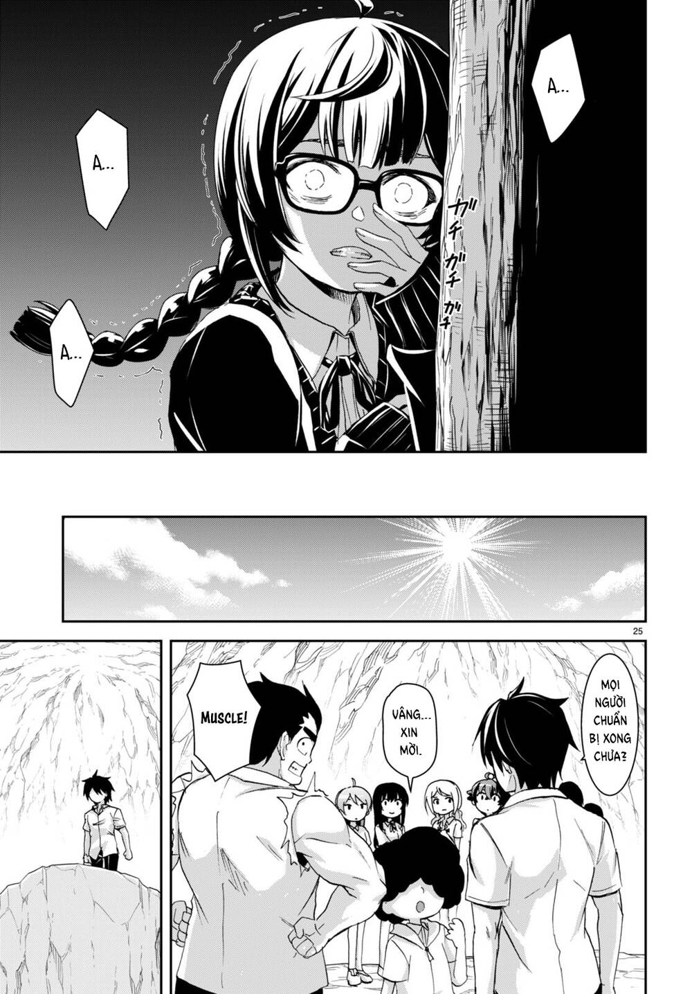 Gakkou No Minna To Isekai No Mujintou Ni Tenishitakedo Ore Dake Rakushou Desu Chương 24 Ảnh 29