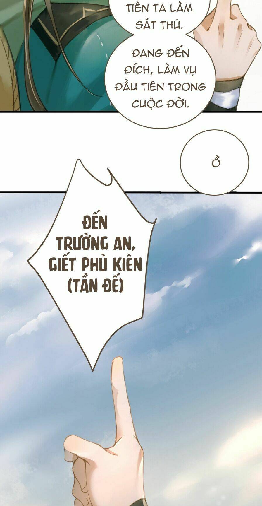 Định Hải Phù Sinh Lục Chương 8 Ảnh 6