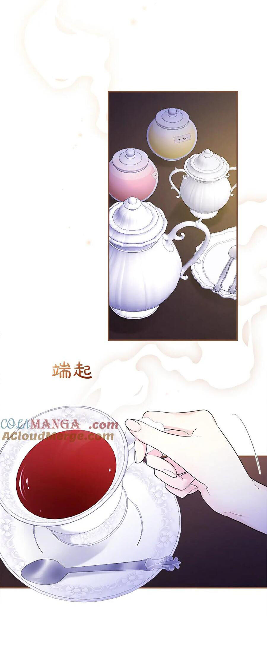 Mẹ Kế Bất Tài Được Gia Đình Yêu Quý! Chương 20 Ảnh 4