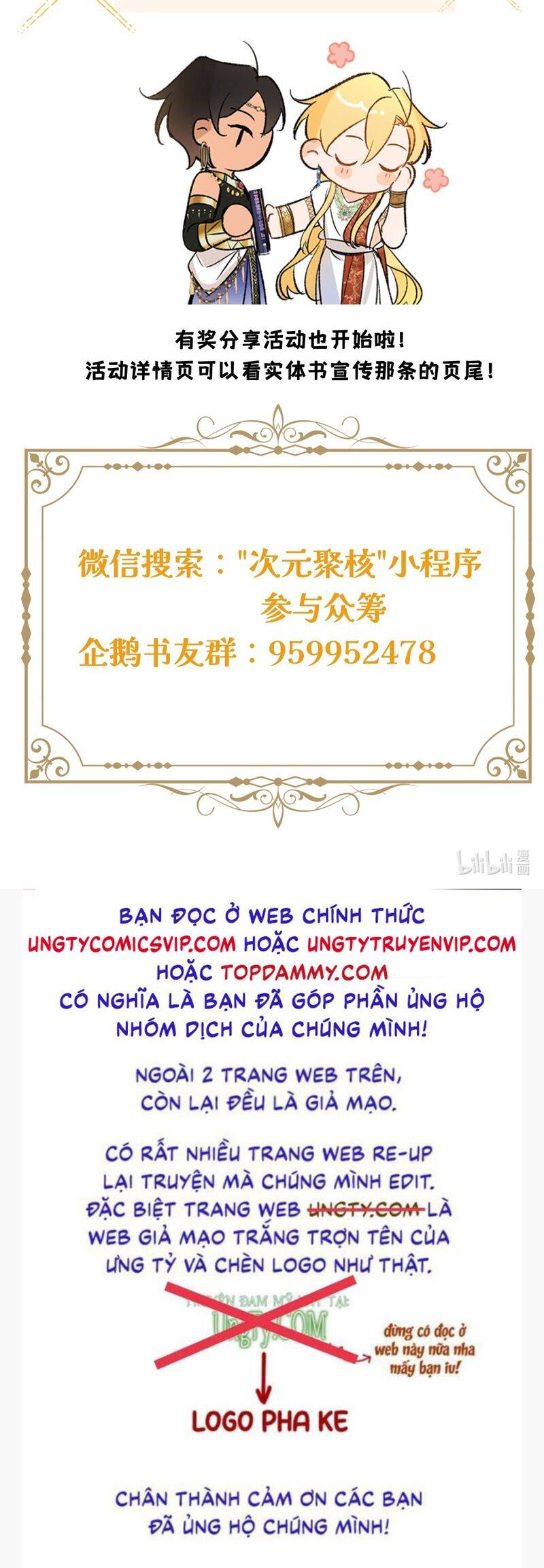 Ước Mong Của Thần Quan Là Được Cưỡi Ác Long Chương 38 Ảnh 39
