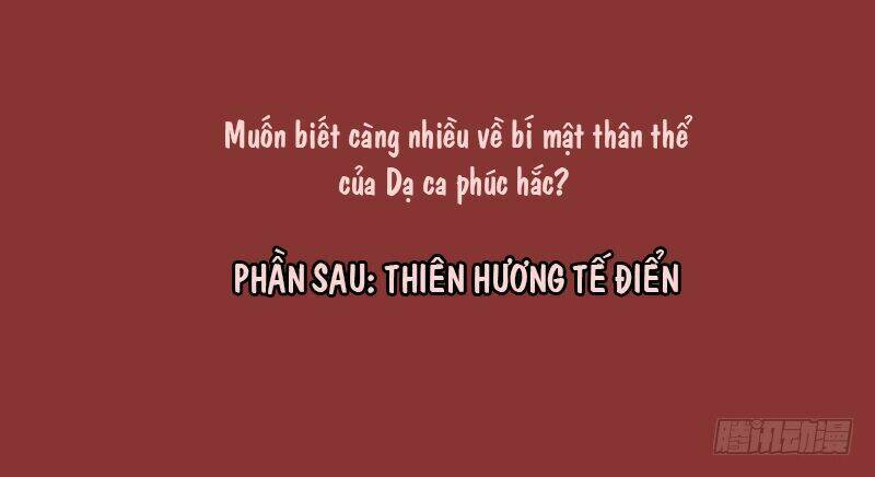 Nghiên Hương Kỳ Đàm Chương 45 Ảnh 54