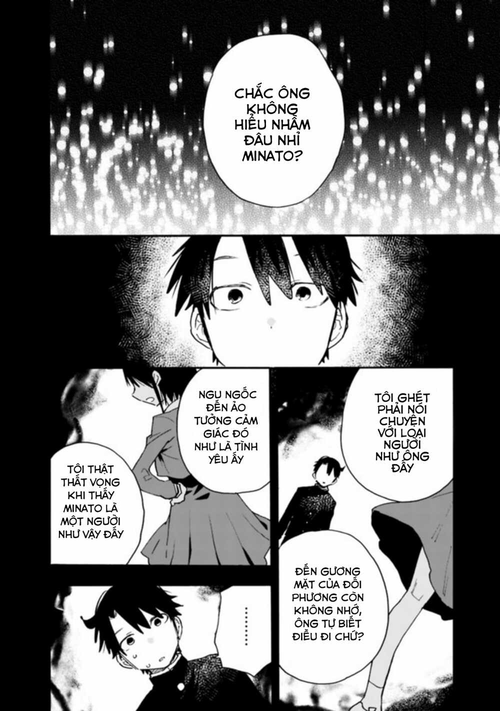 Tsukushitagari Na Uchi No Yome Nitsuite Dere Temoii Ka? Chương 11.1 Ảnh 3