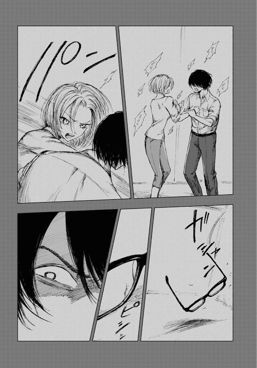 Yamada To Sensei Chương 3 Ảnh 21