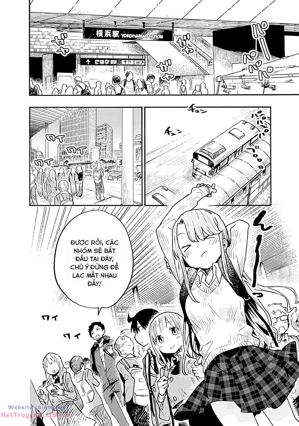 Tsukushitagari Na Uchi No Yome Nitsuite Dere Temoii Ka? Chương 17.2 Ảnh 15