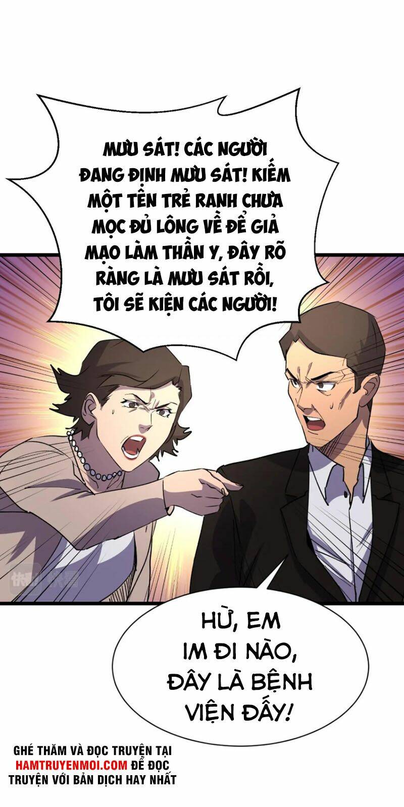 Bắt Đầu Với Tề Thiên Đại Thánh Chương 21 Ảnh 32