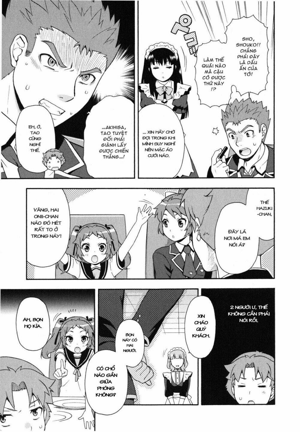 Baka To Test To Shoukanjuu Chương 16 Ảnh 15