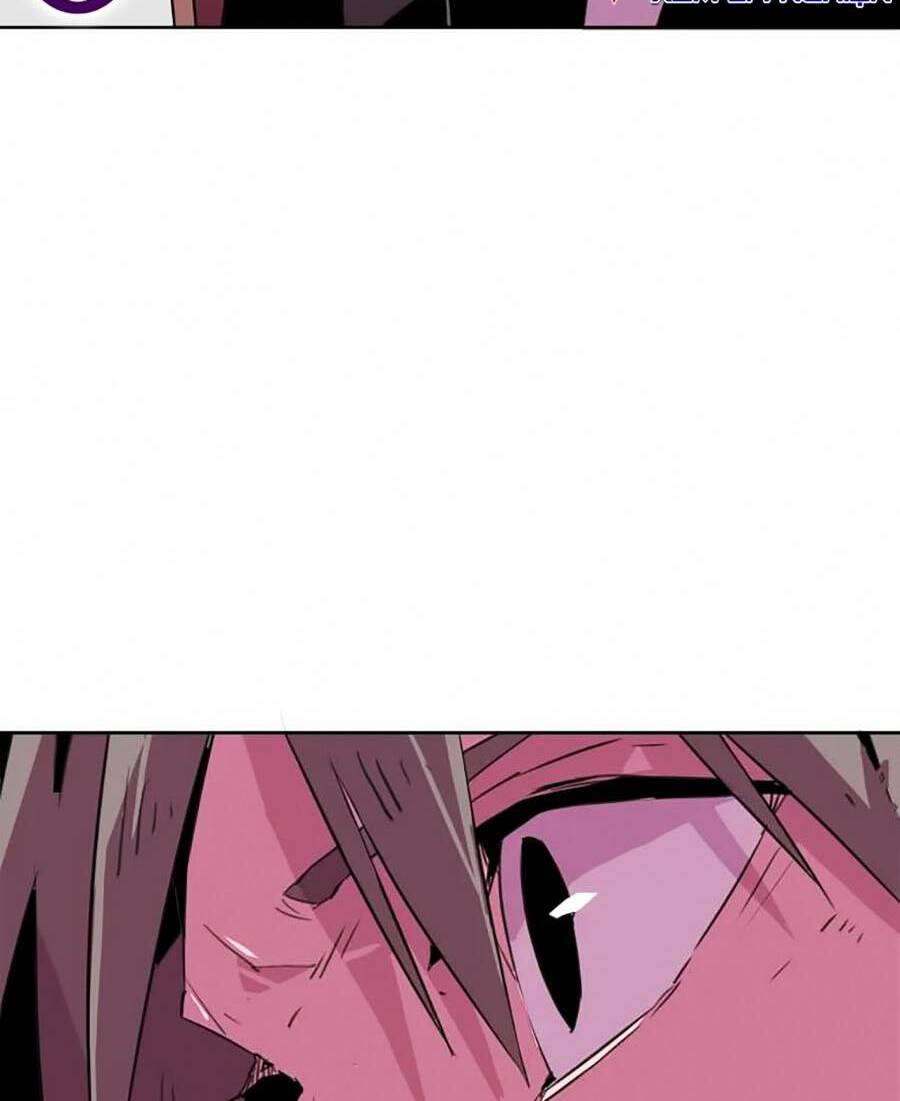 Săn Lùng Bắt Nạt Chương 55 Ảnh 13