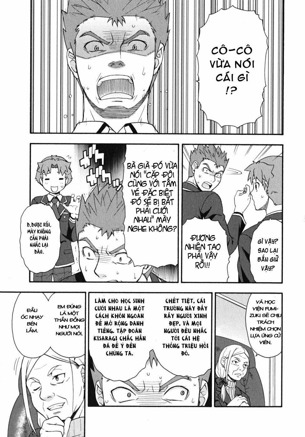 Baka To Test To Shoukanjuu Chương 12 Ảnh 30