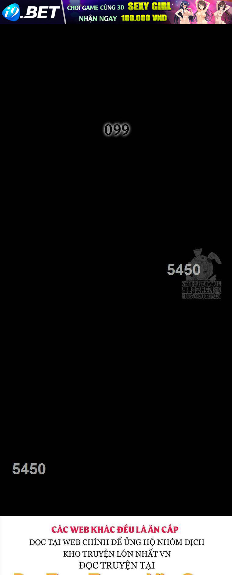 Mật Mã Mê Cung Chương 99 Ảnh 2