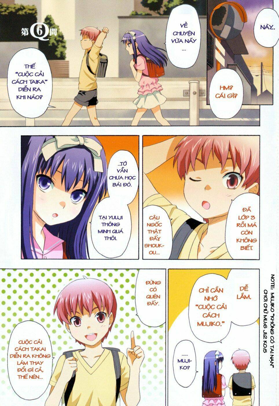 Baka To Test To Shoukanjuu Chương 6 Ảnh 6