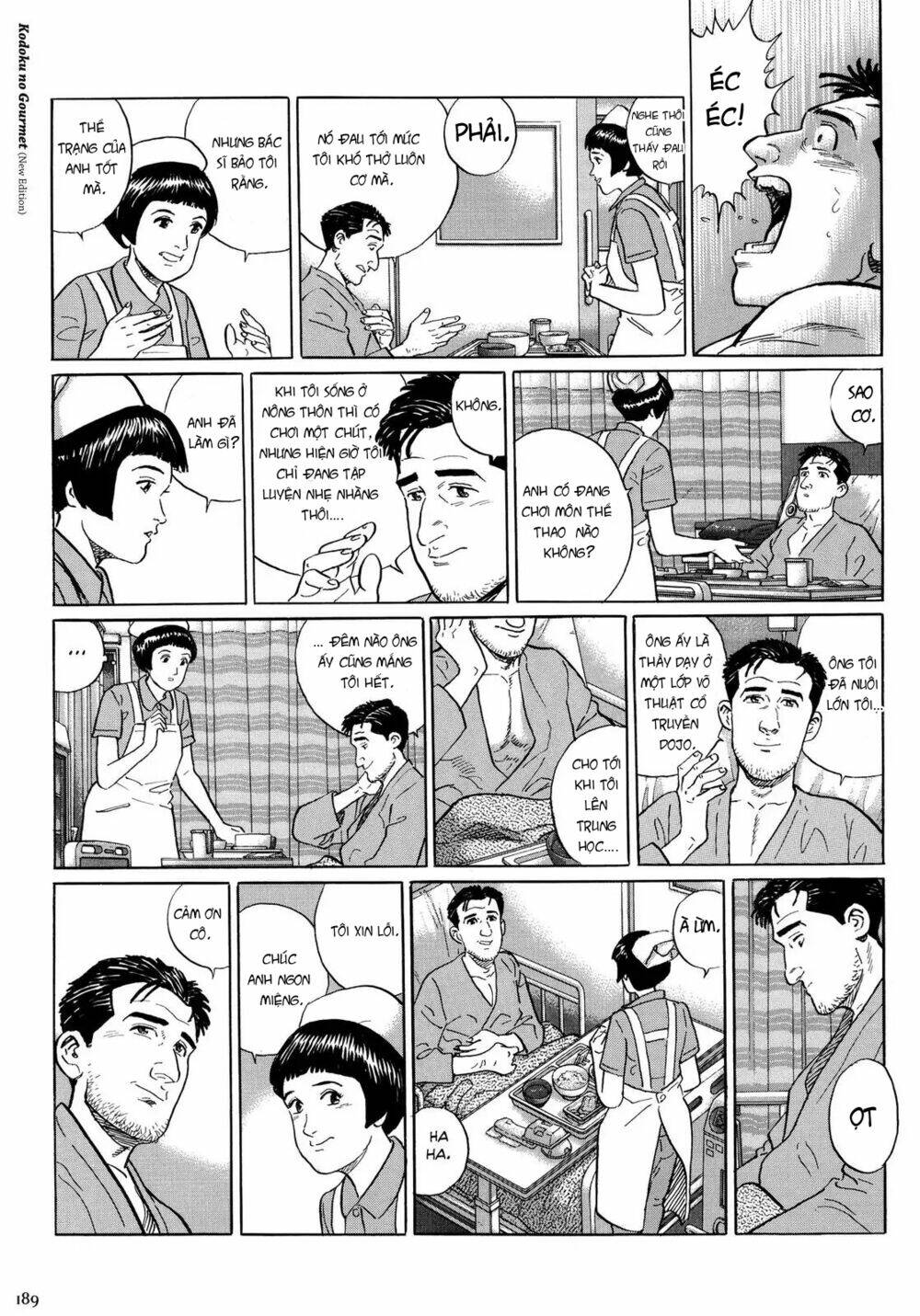Kodoku No Gourmet Chương 18.5 Ảnh 5