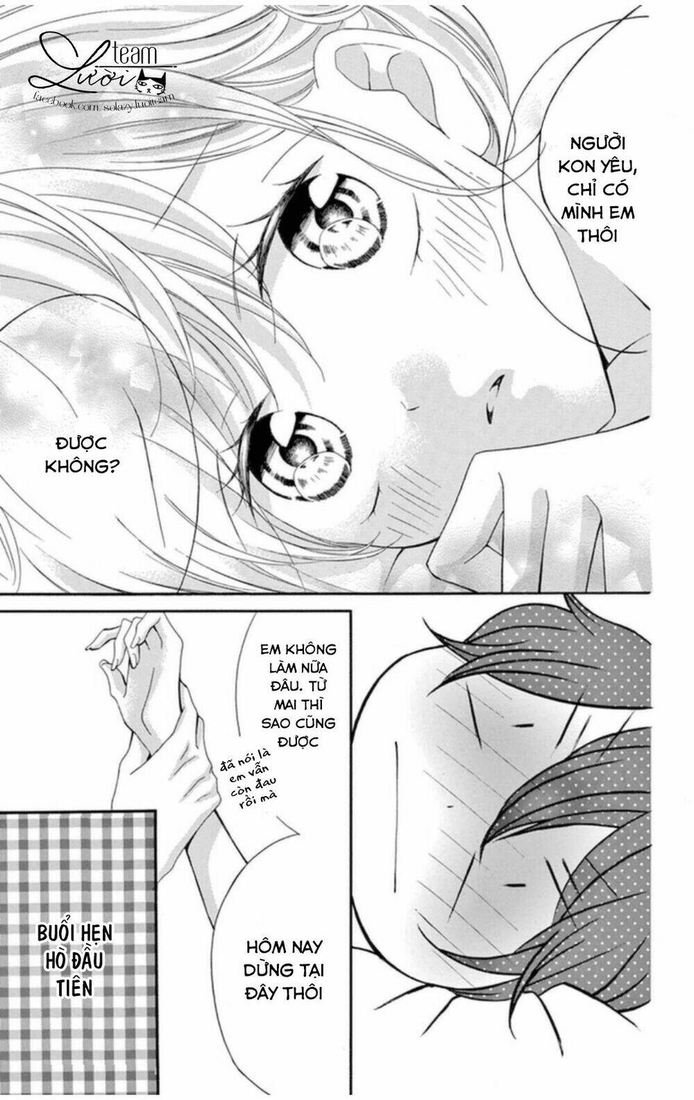 Zettai!! Sawaru No Kinshi!! Ore No Mono Chương 1.3 Ảnh 18