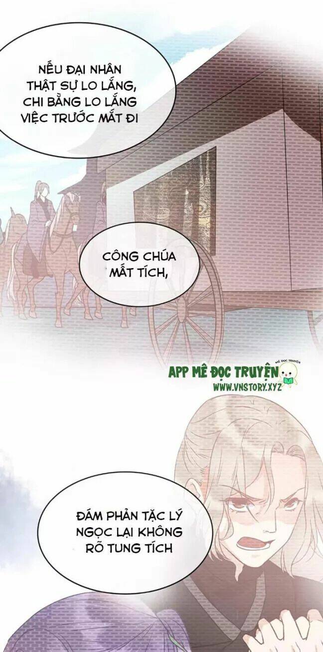 Công Chúa Giá Đáo Chương 28 Ảnh 16