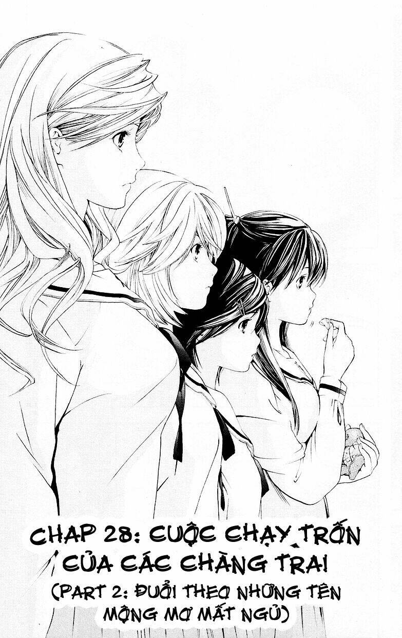 Hatsukoi Limited Chương 28 Ảnh 3