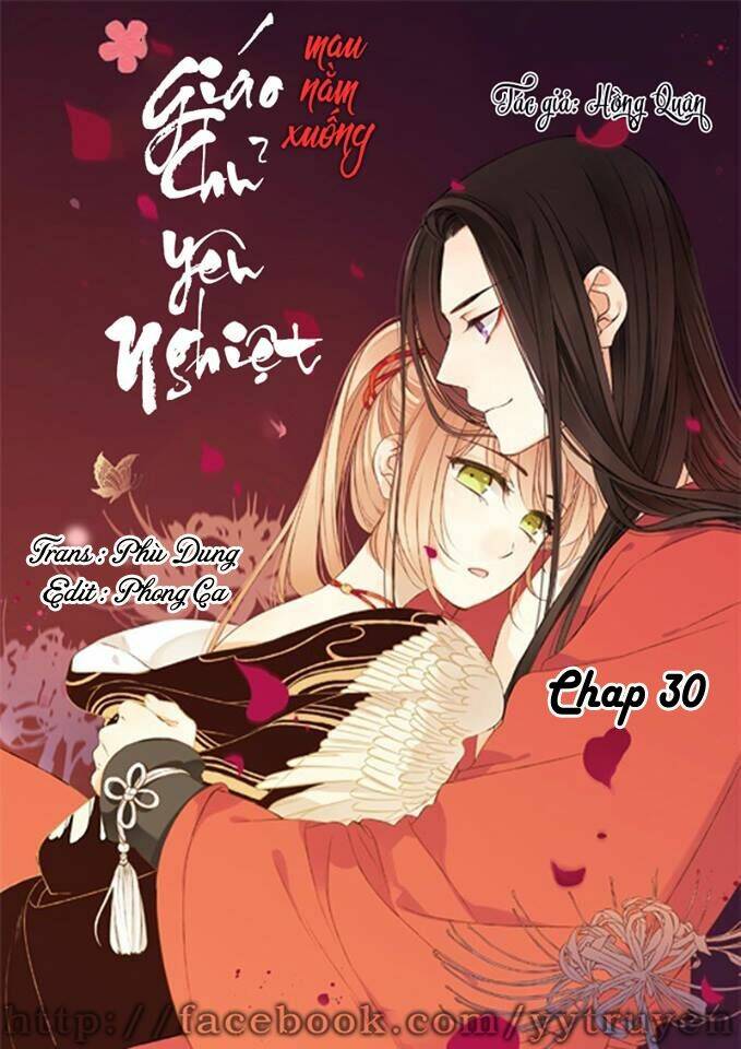 Giáo Chủ Yêu Nghiệt Mau Nằm Xuống Chương 30 Ảnh 2