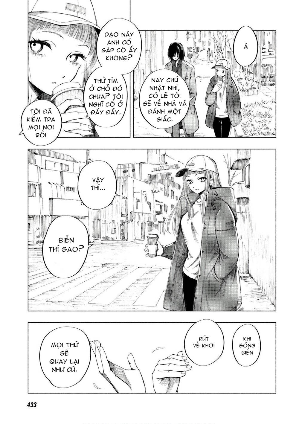 Yamada To Sensei Chương 8 Ảnh 19