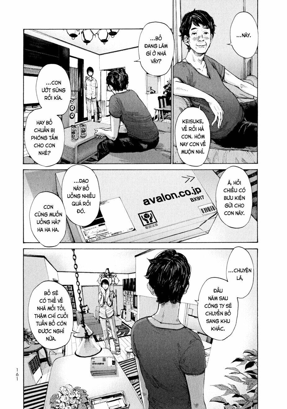 Umibe No Onnanoko Chương 9 Ảnh 8