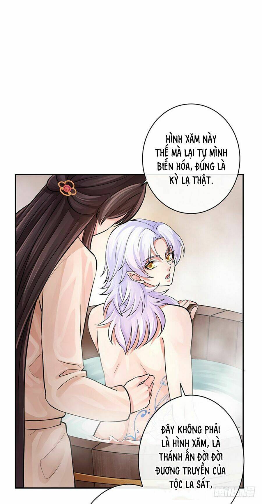 Nghiên Hương Kỳ Đàm Chương 54 Ảnh 21
