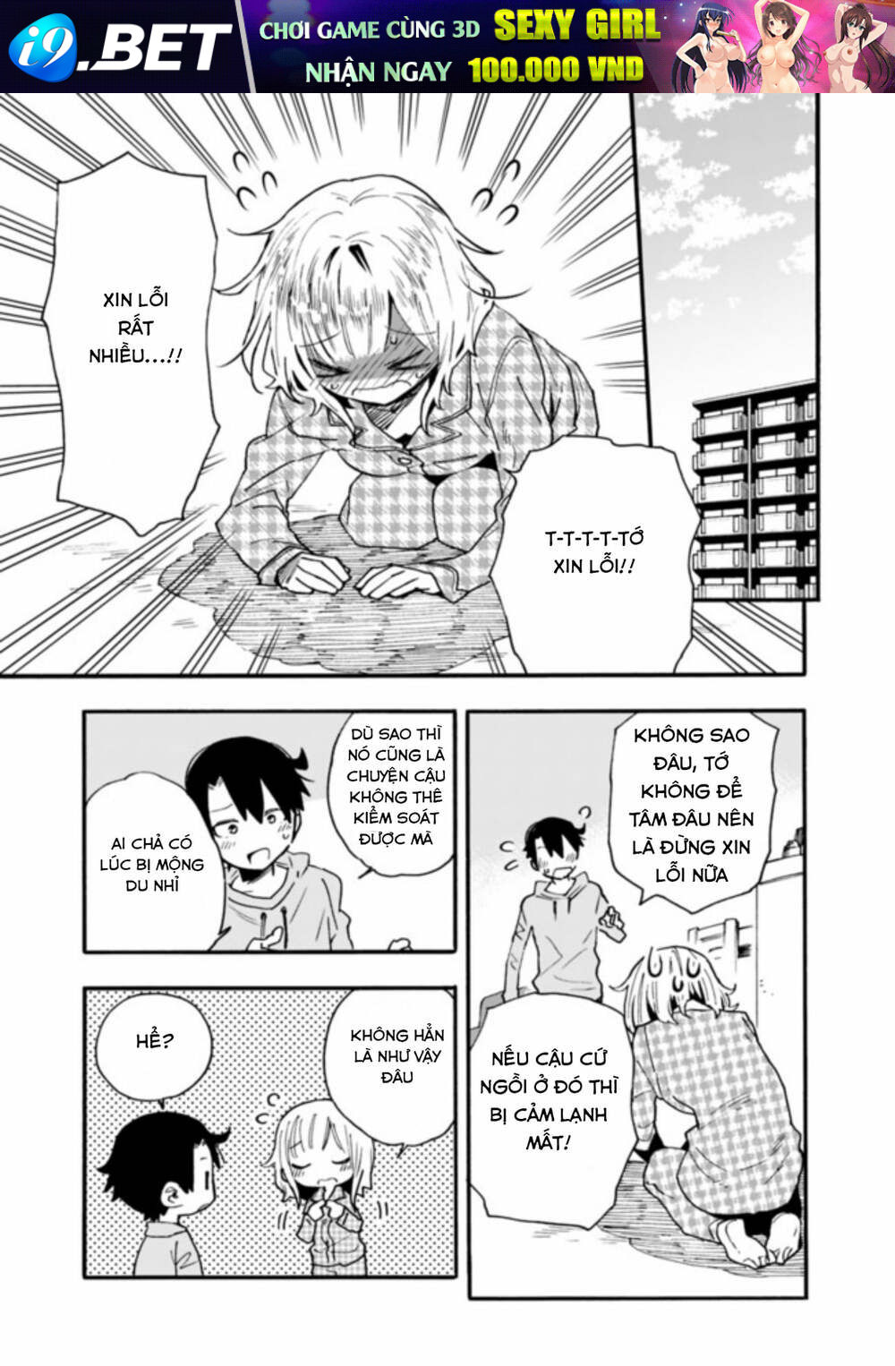 Tsukushitagari Na Uchi No Yome Nitsuite Dere Temoii Ka? Chương 14.2 Ảnh 4