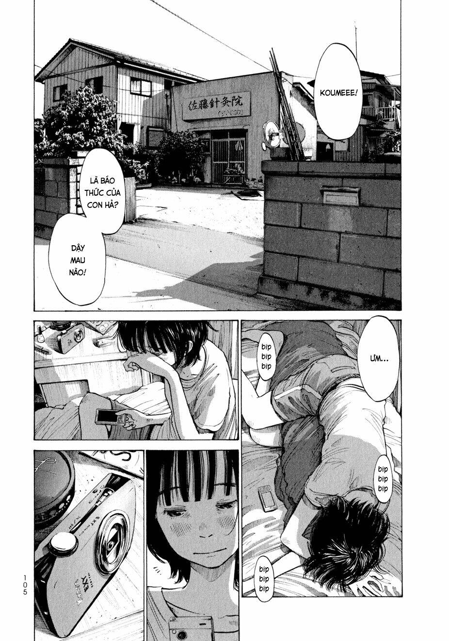 Umibe No Onnanoko Chương 6 Ảnh 4
