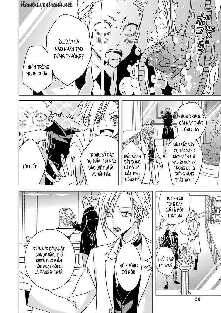 Hakui No Ou-Sama Chương 1 Ảnh 30