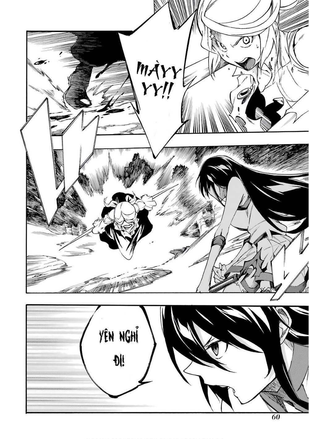 Akame Ga Kill! Zero Chương 50 Ảnh 14