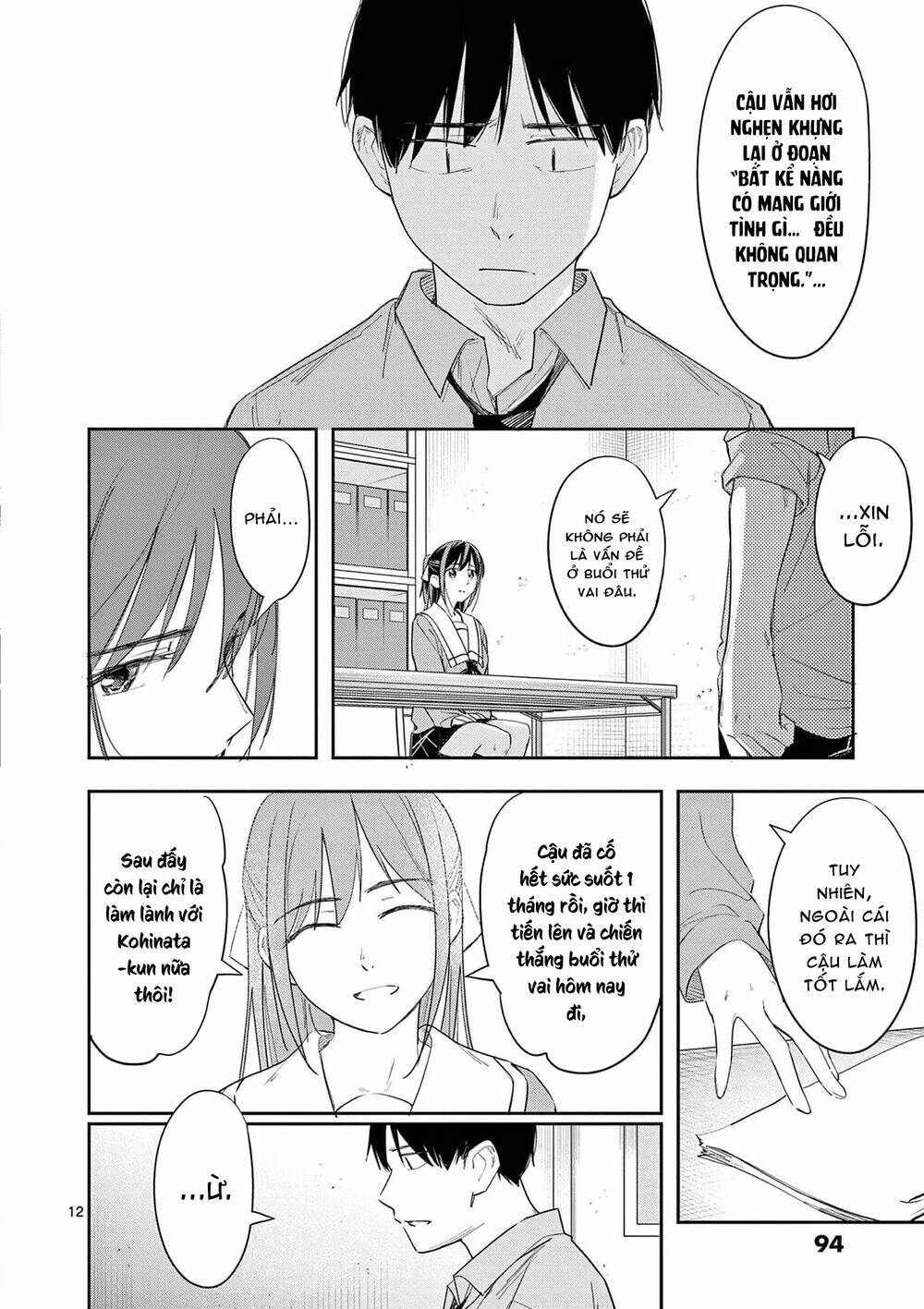 Trap Heroine Chương 27 Ảnh 15
