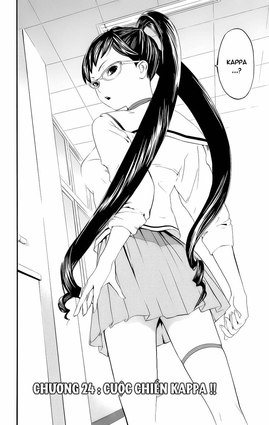 Hatsukoi Limited Chương 24 Ảnh 4