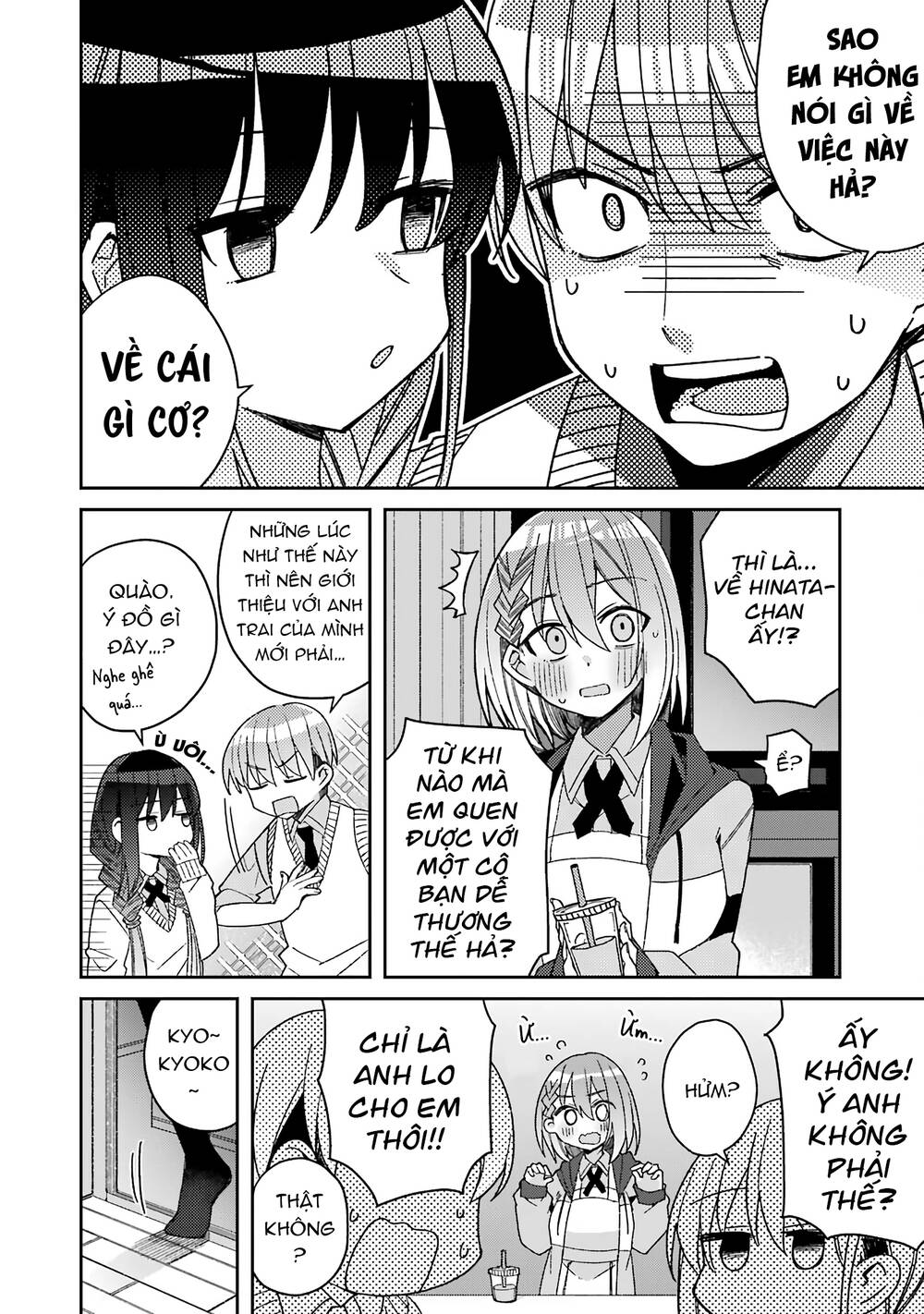 Unparalleled Mememori-Kun Chương 5 Ảnh 8