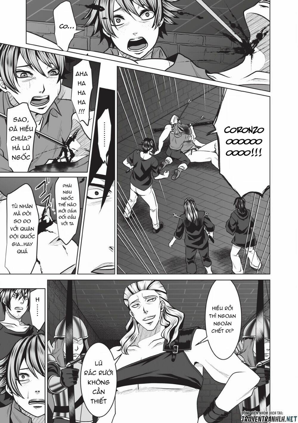 Dhm - Dungeon + Harem + Master (Manga) Chương 2 Ảnh 28