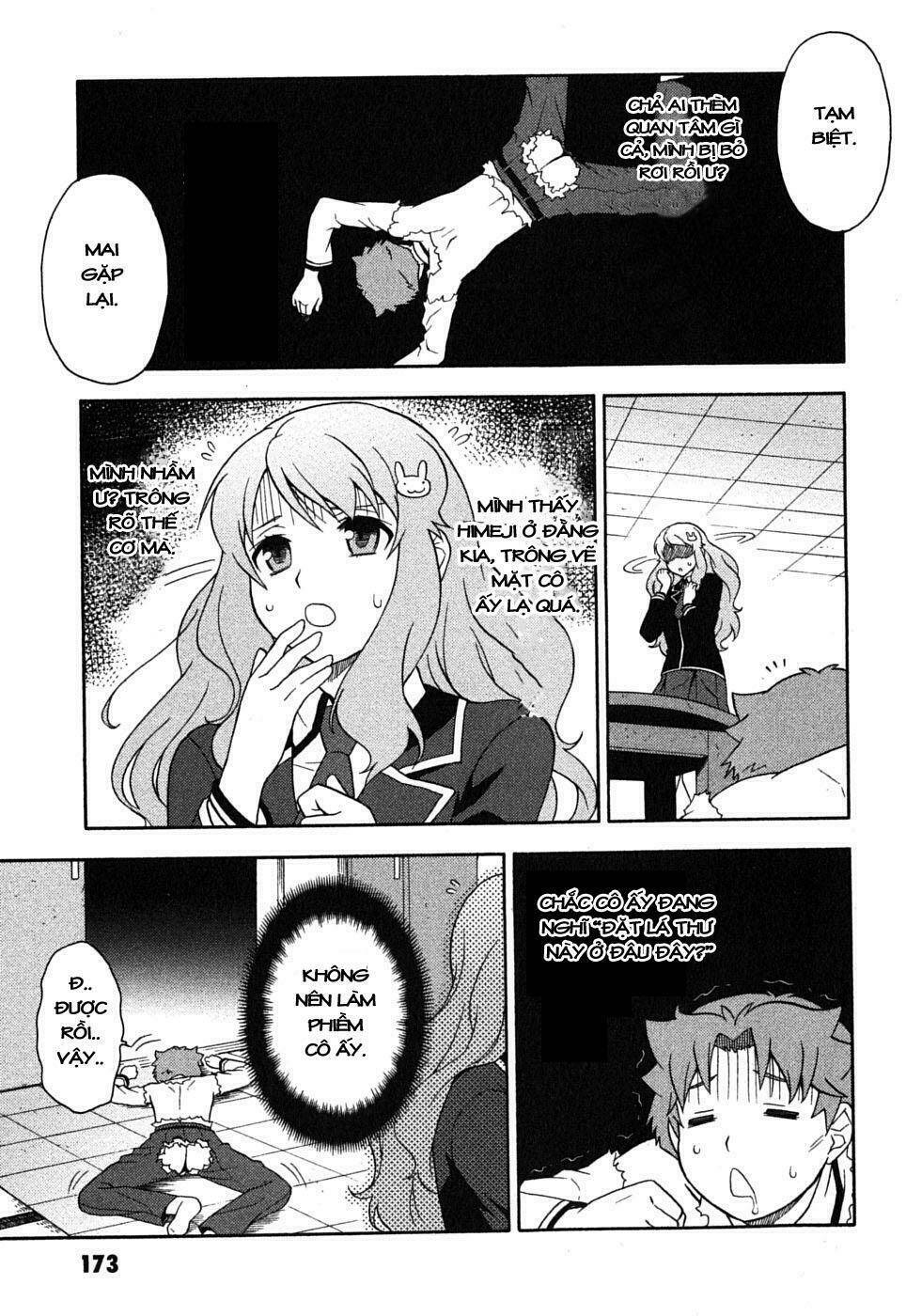 Baka To Test To Shoukanjuu Chương 5 Ảnh 31