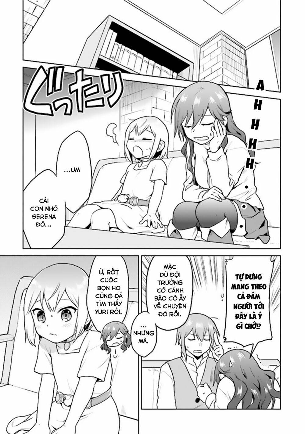 Chibikko Kenja, Lv. 1 Kara Isekai De Ganbari Masu! Chương 19 Ảnh 15