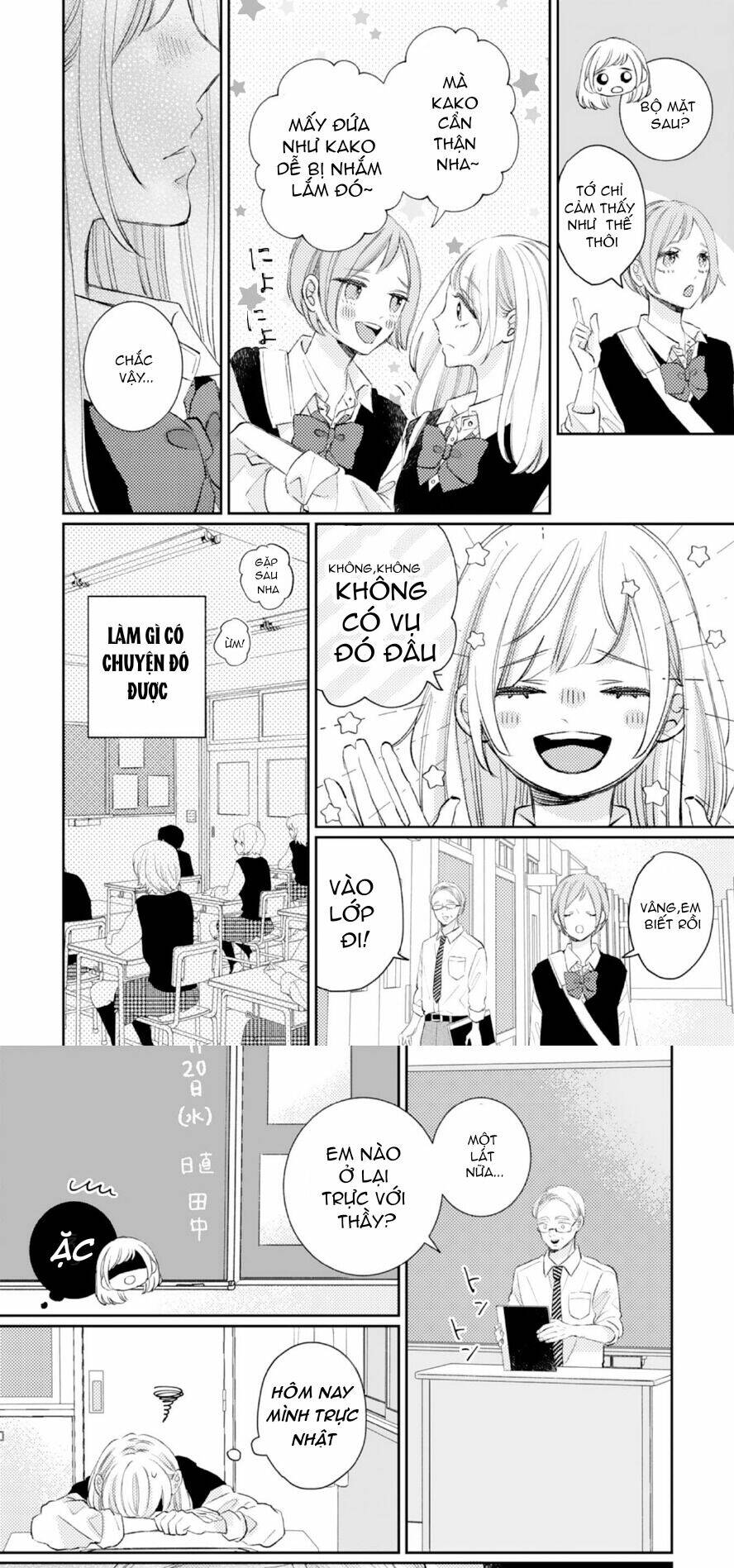 Haraguro Ouji No Ijiwaru Wa Mohaya Koi Chương 1 Ảnh 14