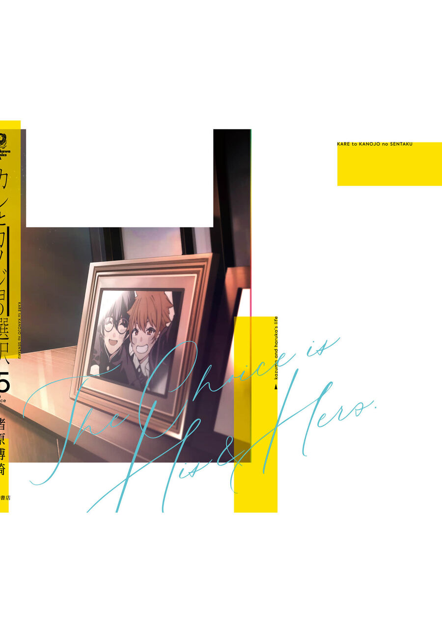 Kare To Kanojo No Sentaku Chương 28 Ảnh 33