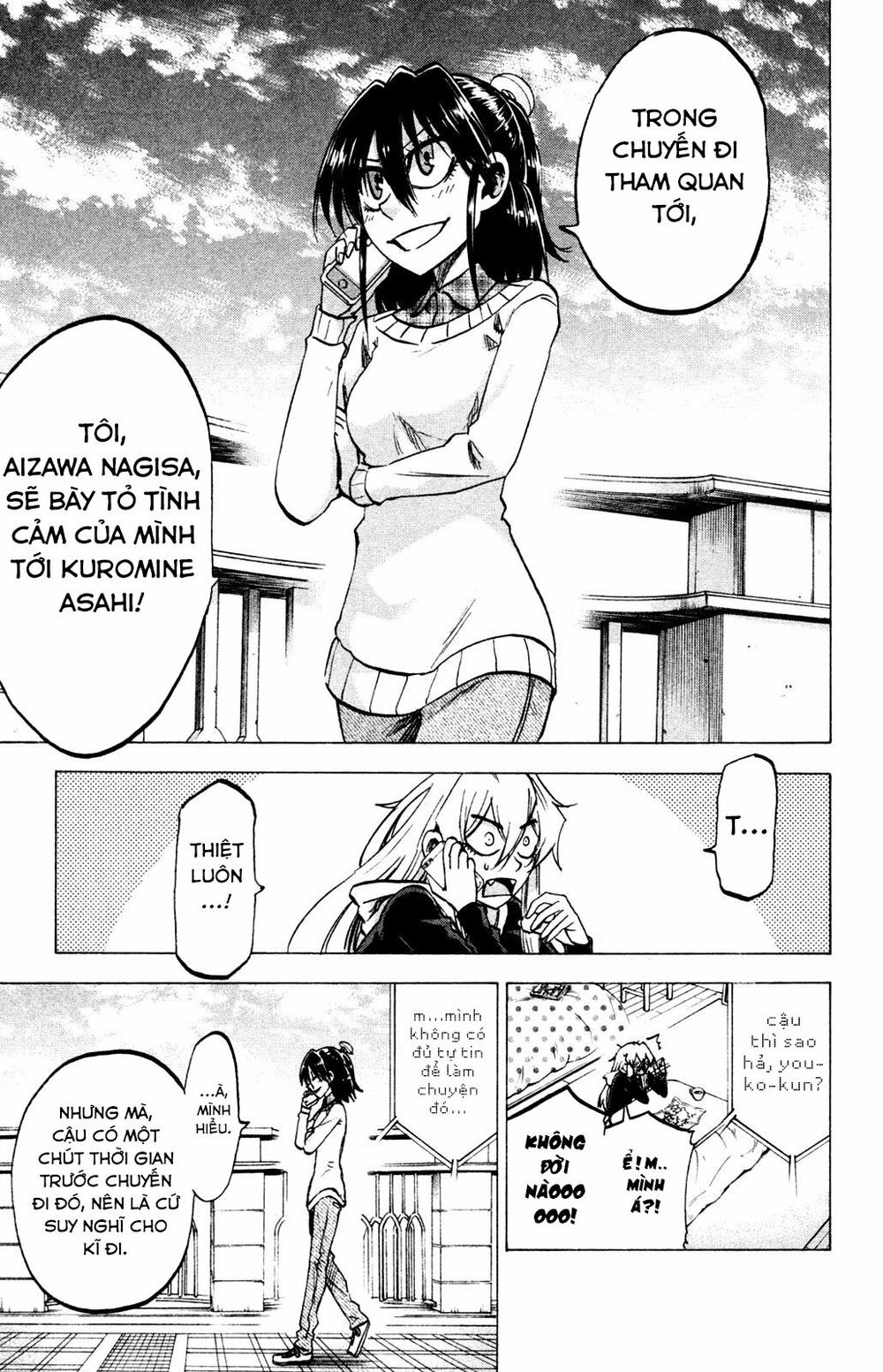 Jitsu Wa Watashi Wa Information Chương 74 Ảnh 3