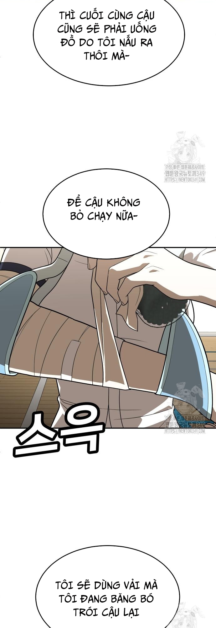 Món Đồ Chơi Chương 30 Ảnh 13