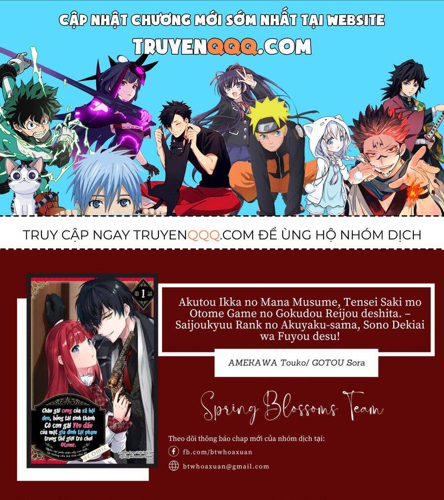 Akutou Ikka No Mana Musume, Tensei Saki Mo Otome Game No Gokudou Reijou Deshita. – Saijoukyuu Rank No Akuyaku-Sama, Sono Dekiai Wa Fuyou Desu! Chương 9 Ảnh 2