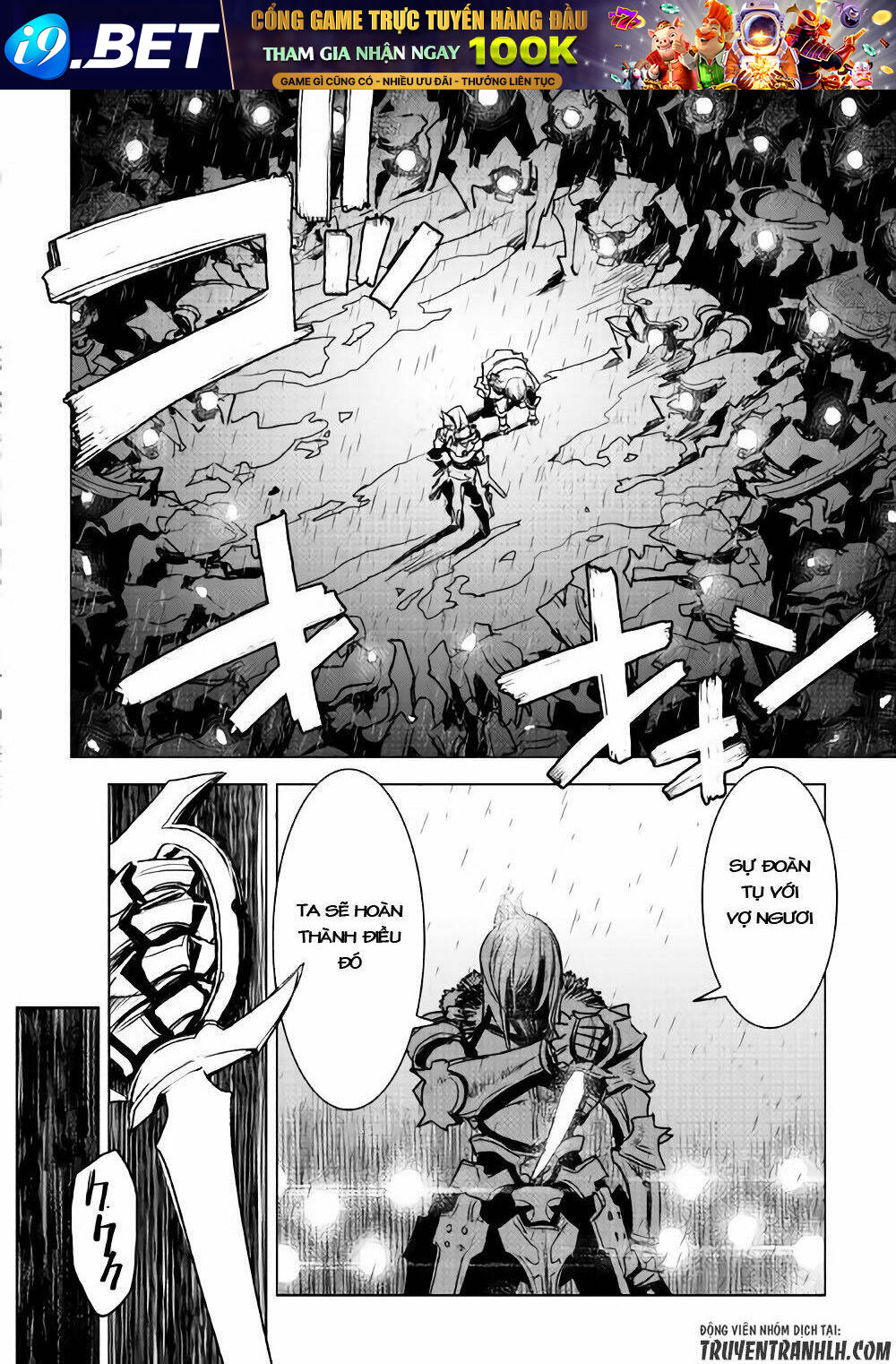 Kuro No Souzou Shoukanshi - Tenseisha No Hangyaku Chương 8 Ảnh 11