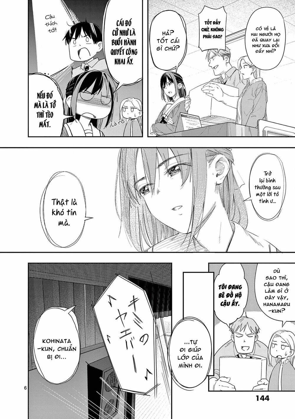 Trap Heroine Chương 29 Ảnh 9