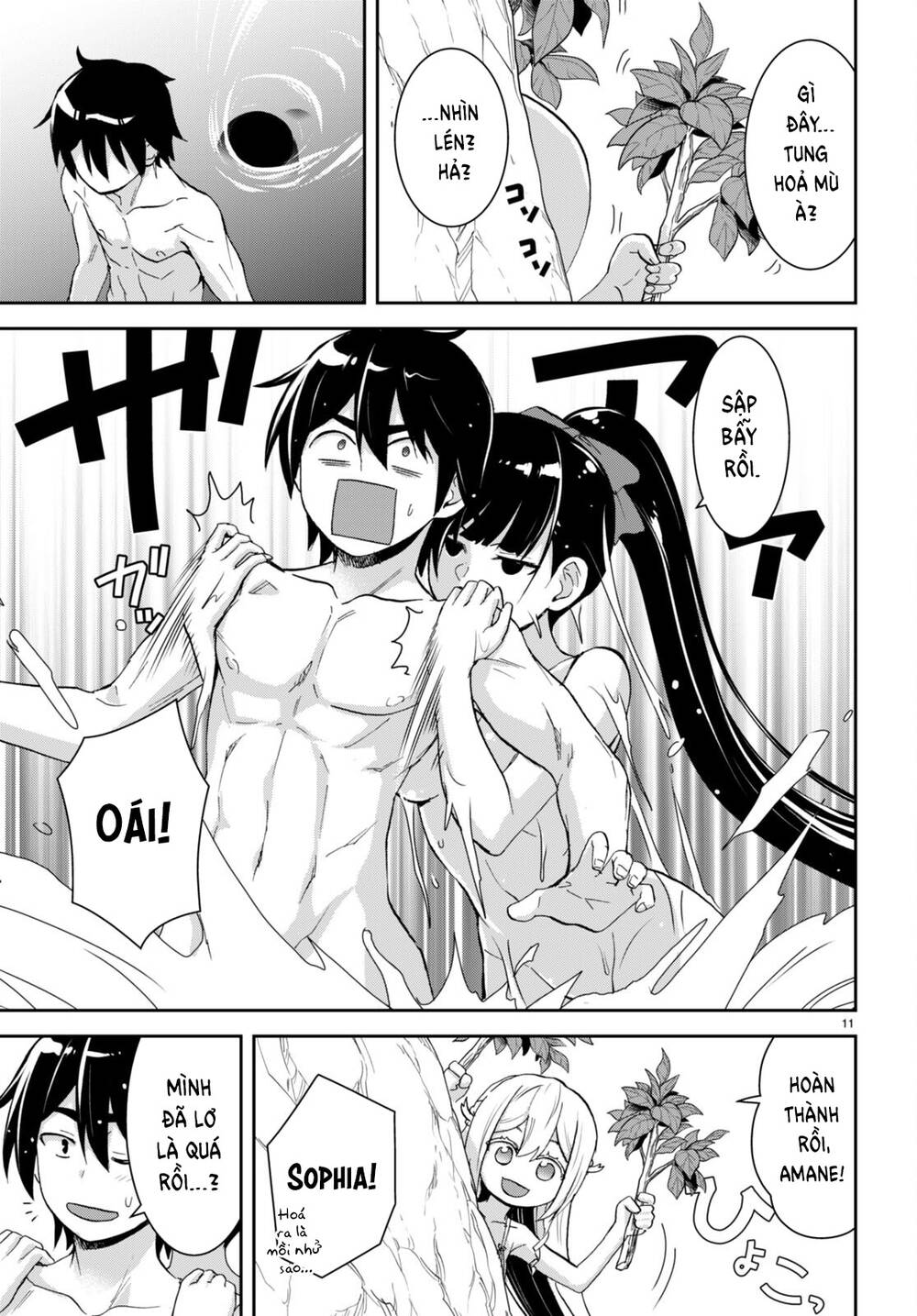 Gakkou No Minna To Isekai No Mujintou Ni Tenishitakedo Ore Dake Rakushou Desu Chương 24 Ảnh 16