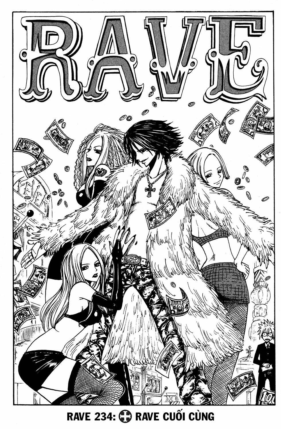 Rave Master Chương 234 Ảnh 4