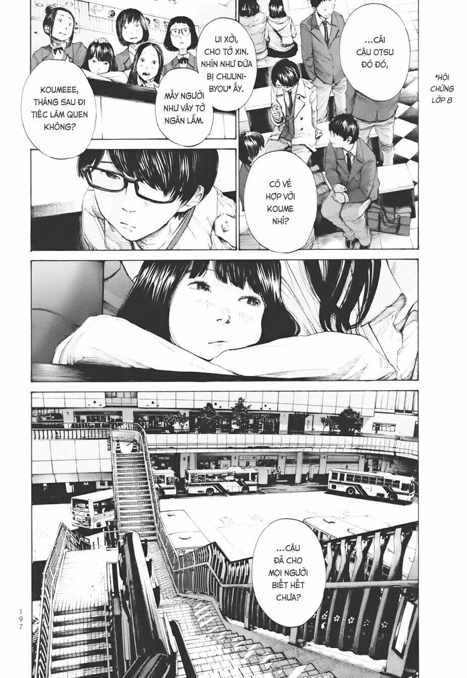 Umibe No Onnanoko Chương 20 Ảnh 4